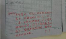 描写妈妈外貌的优美好句_2000字