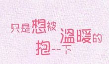 比喻母亲的句子_800字