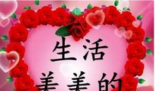 我把祝福送给你_400字