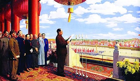 阅读“开幕式”感觉_700字