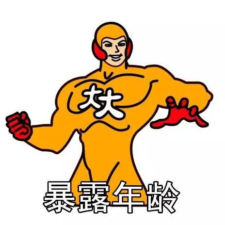 童年是休闲_150字