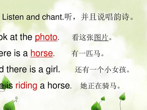 “押韵，红色”_50字