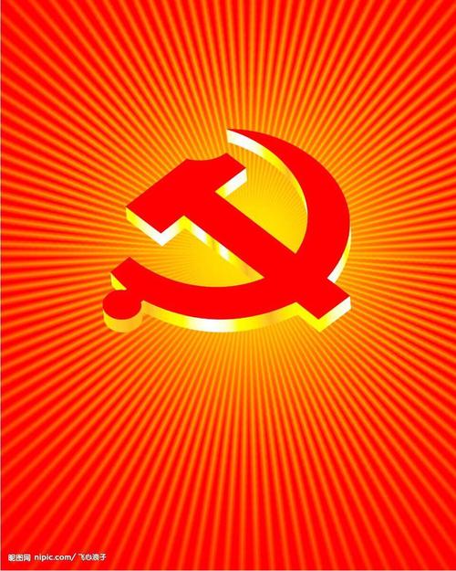 一个深入的级别_500字