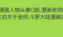 神秘的宝贝_400字