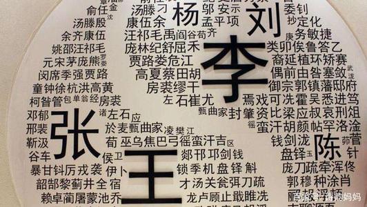 妈妈好说：谢谢你，我的母亲_800字