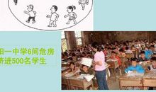 学习《未成年人保护法》有感_800字