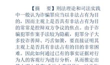 好好醉一场_800字