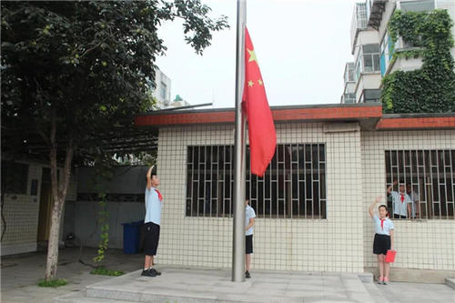 情绪情绪_1200字