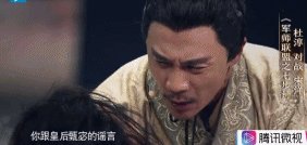 情绪段落_3000字