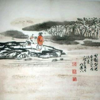 小学生必须用作古代诗歌升值 - 四点钟