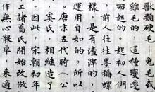 只是因为你（修改版）_2000字