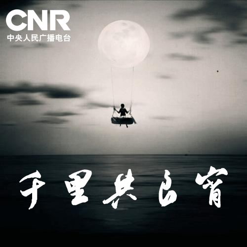 情绪段落_1000字