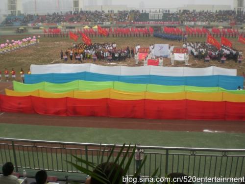 学校游戏的开幕式_550字