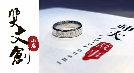真相皇冠_450字