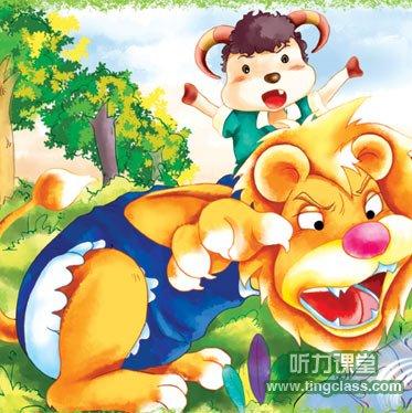 五年级仙女幻想组成：小狮子刷牙_450字