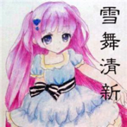 望着_650字