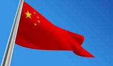 2015庆国庆66周年国旗下讲话稿_1000字