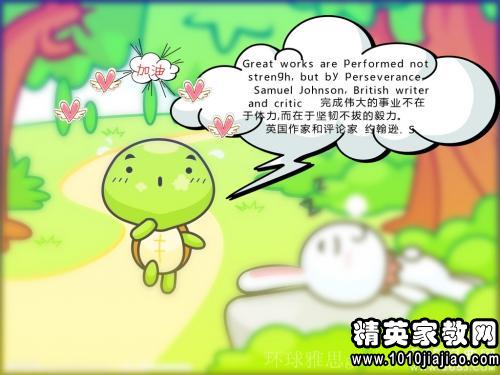 关于奶奶的作品：奶奶的歌_1200字