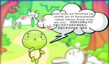 关于外婆的作文：外婆的歌_1200字