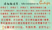 怎样对待友谊_750字