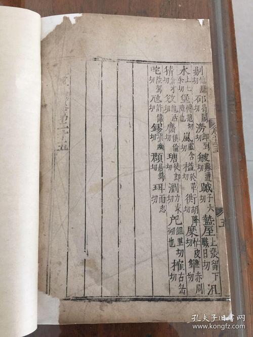 此时，我想说你说的话。