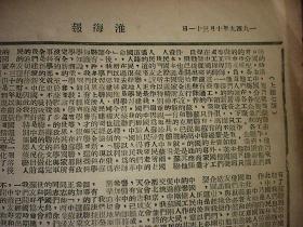 “开幕式”感情_500字