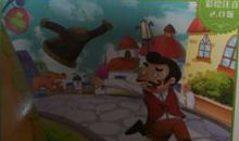 《吹牛大王历险记》读后感_1000字