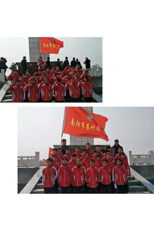 遗产12.9光荣的传统zhi zhiji为祖国服务_1200字