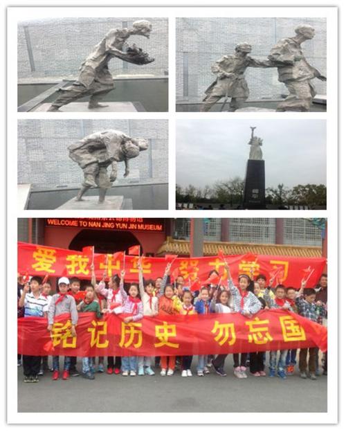 不要希望民族羞耻学习硬_1200字