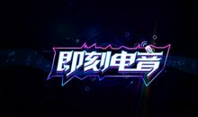 离笑的思念_200字