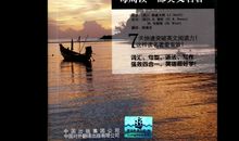 外国名著：读《格列佛游记》有感_450字