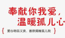 老师，我爱您_650字