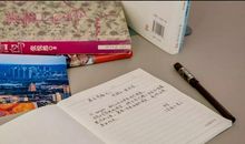 我们班最温暖的人_500字