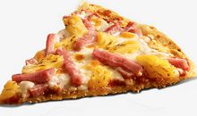 诱人的菠萝_350字