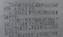 如何写好作文的标题