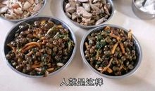 那味道永驻心间_650字