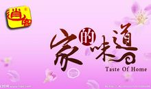 关于味道的作文：粉笔灰的味道_800字