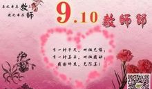 那一次，我收获了诚实 _800字