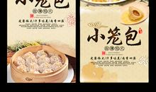 关于味道的作文：幸福的味道_400字