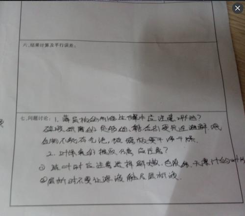 [微文本]不要留下痛苦_100字