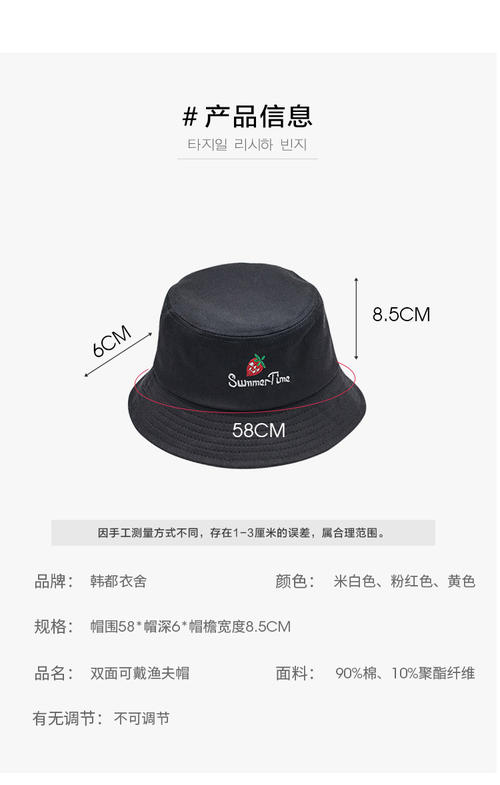 魏玉溪旅行（3）_750字