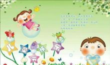 对小朋友祝福语