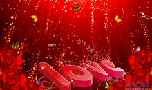 爱情祝福语大全