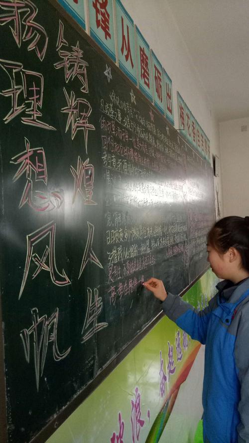 示例_2000字