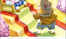 皇帝的新装_350字