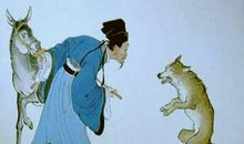 东郭先生再遇狼_400字