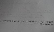 暮雪倾城_1200字