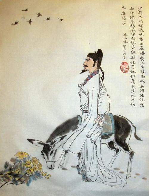 少年也知道_550字