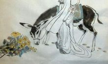 少年也识愁滋味_550字