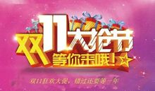 我生活在爱之中_400字